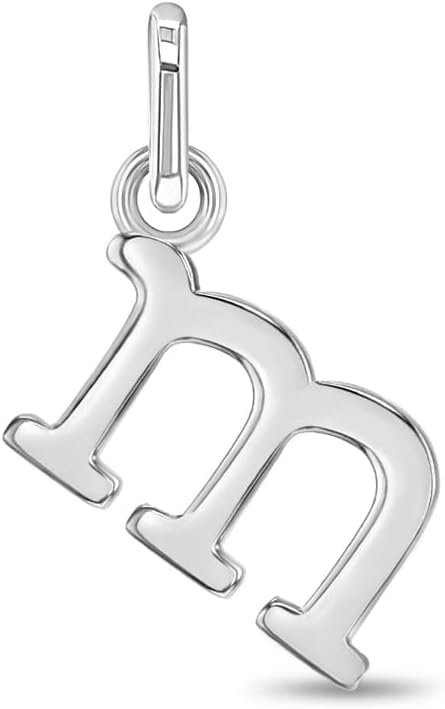 925 Sterling Silver Initial Letter Name Charms For Young Girls and Teens Charm Bracelets - Polished Starter Charm For Little Girls - Small Letter Charms For Childrens Charm Bracelets